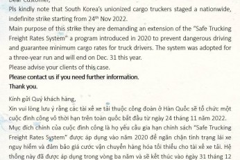 NOTICE : THE STRIKE OF SOUTH KOREA UNIONIZED CARGO TRUCKERS